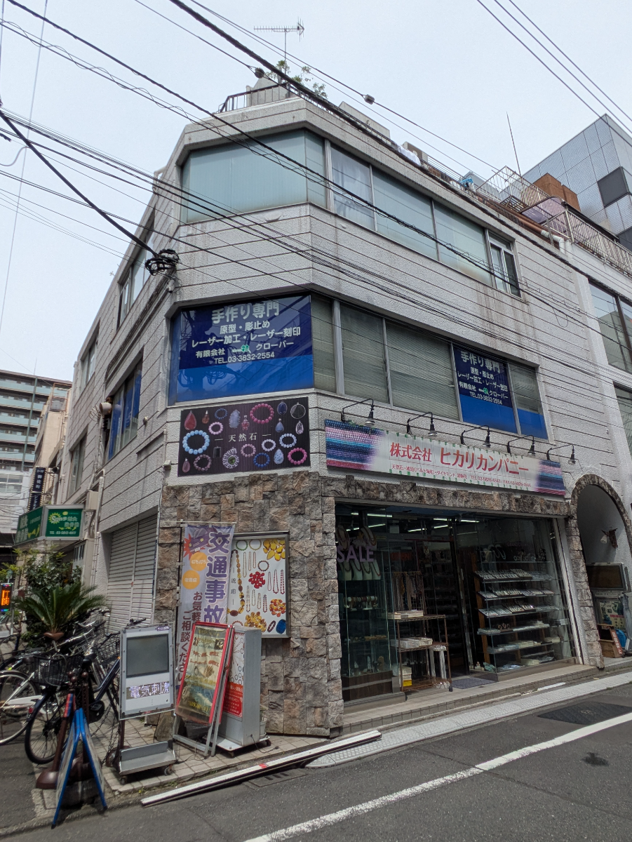 fresh/building/J00100363427_5