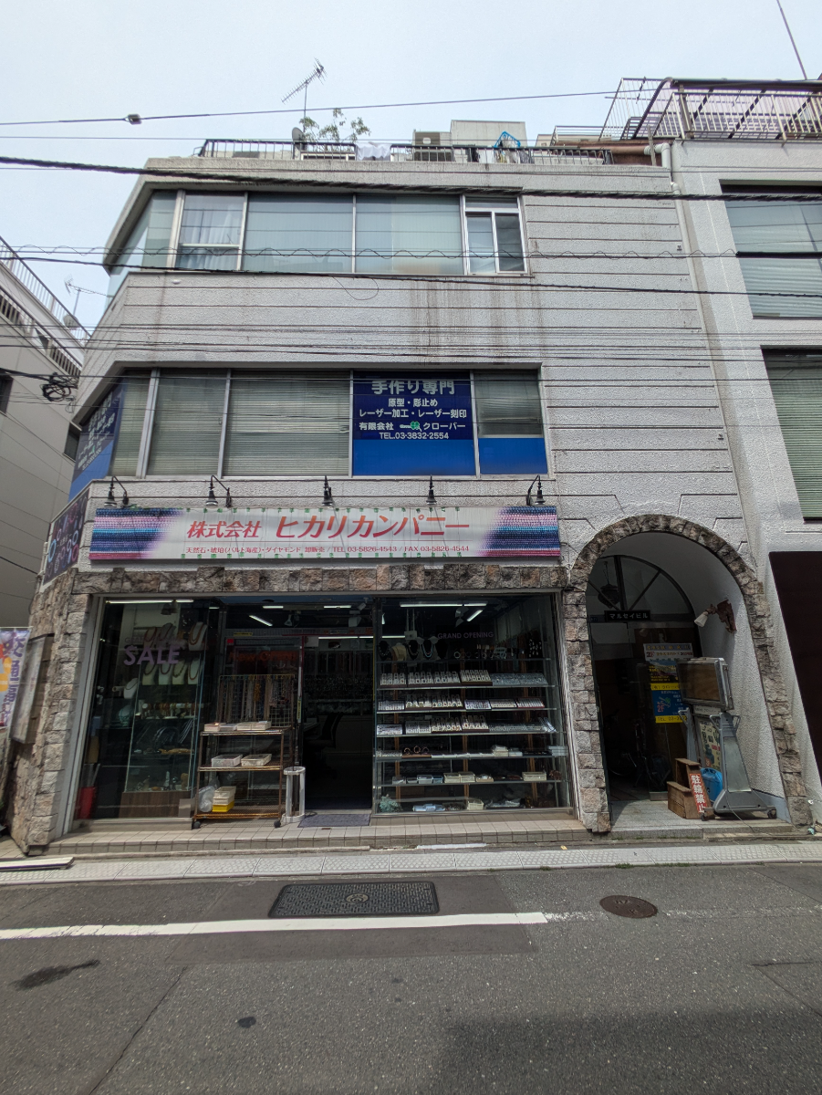 fresh/building/J00100363427_7