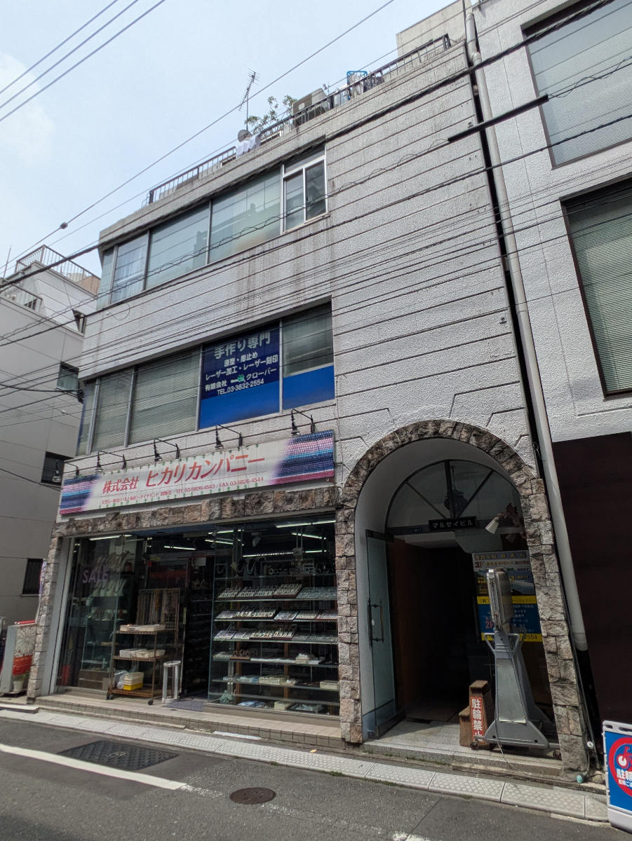 fresh/building/J00100363427_8