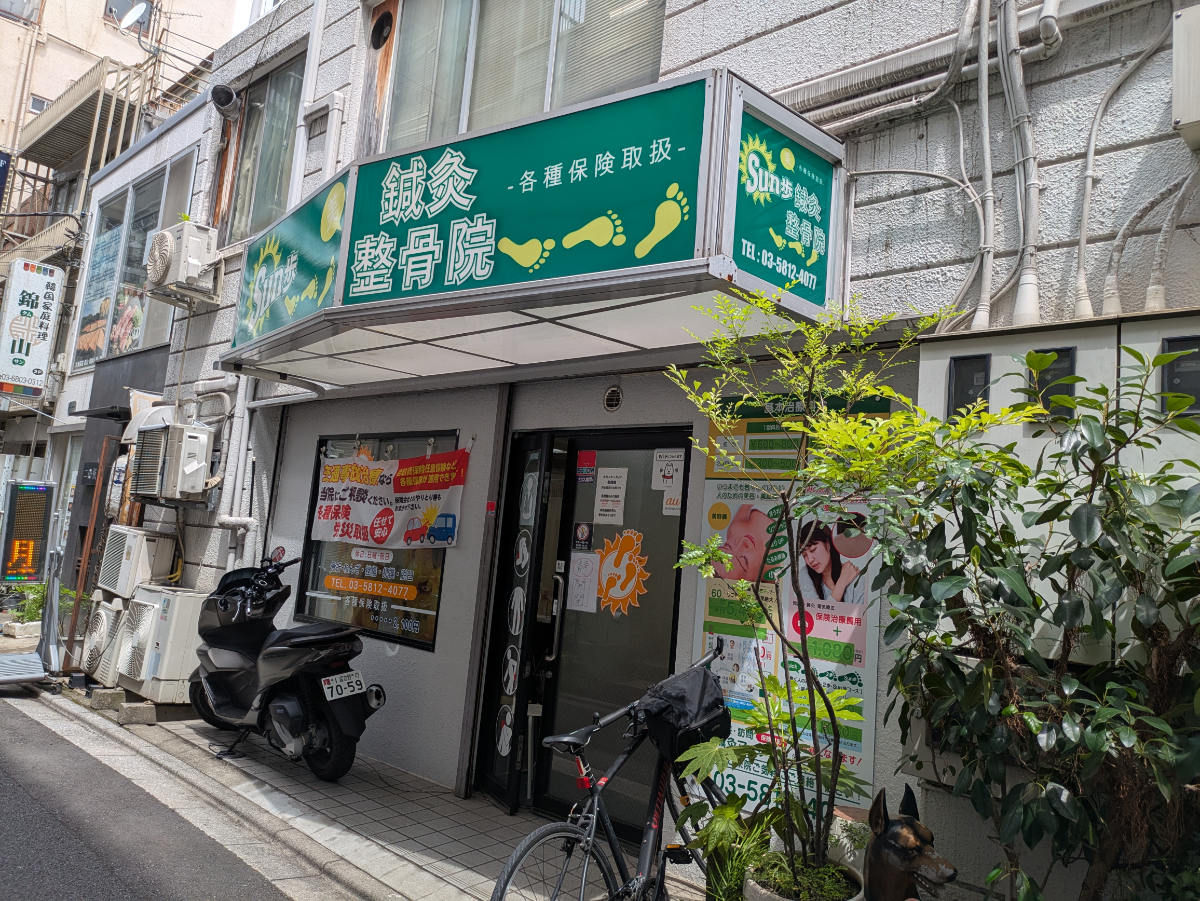 fresh/building/J00100363427_9