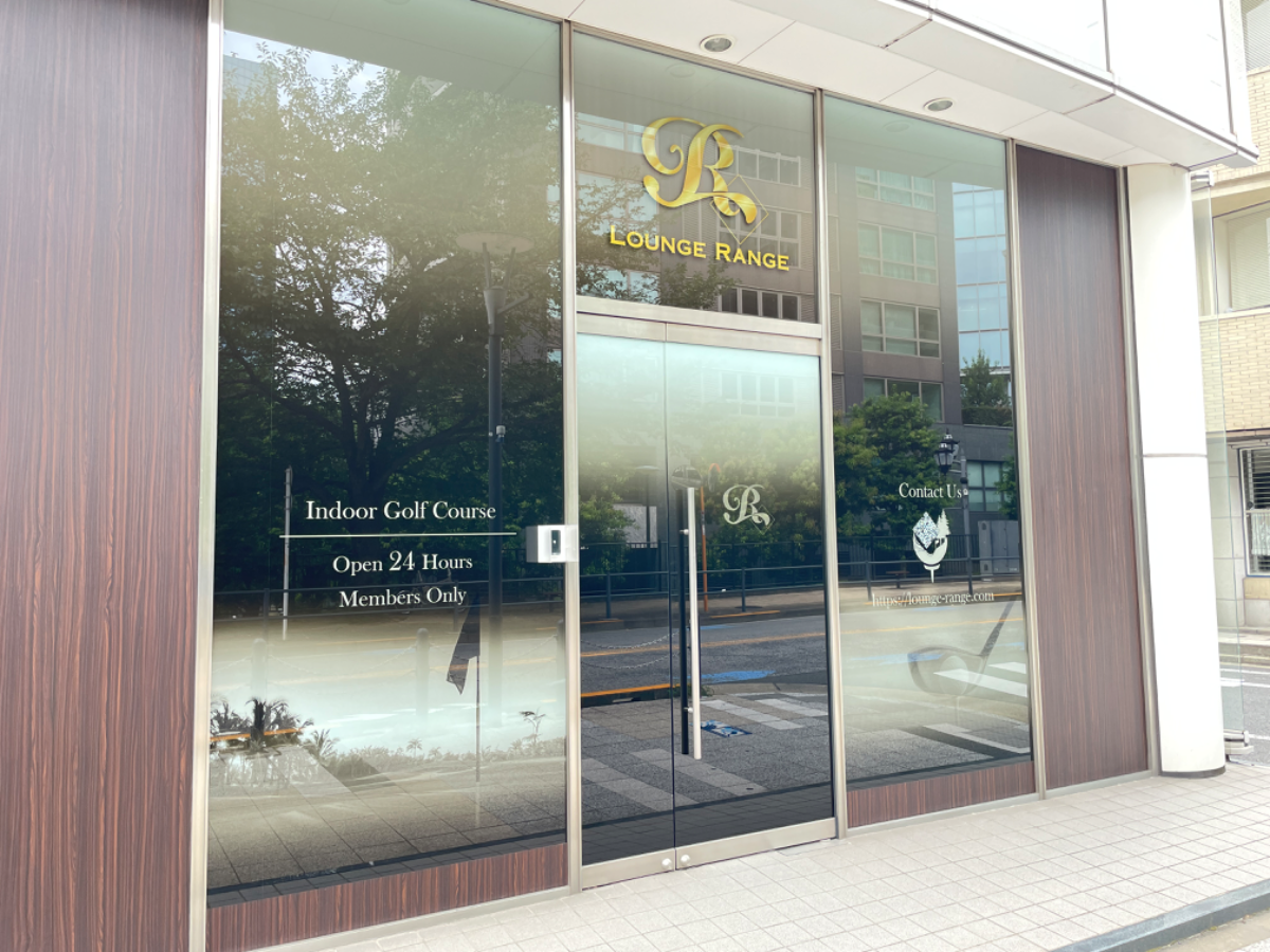 fresh/building/J00100363431_13