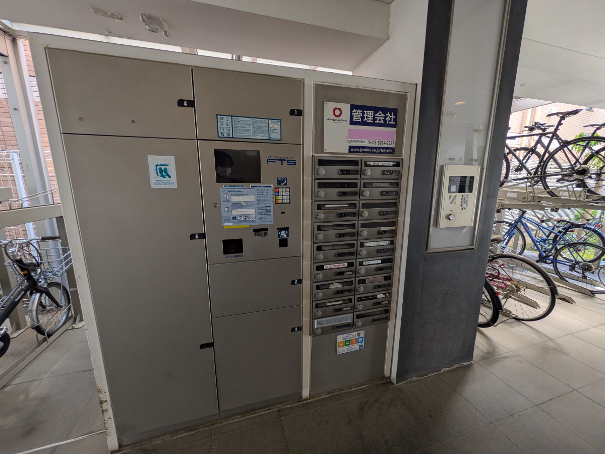 fresh/building/J00100363433_12