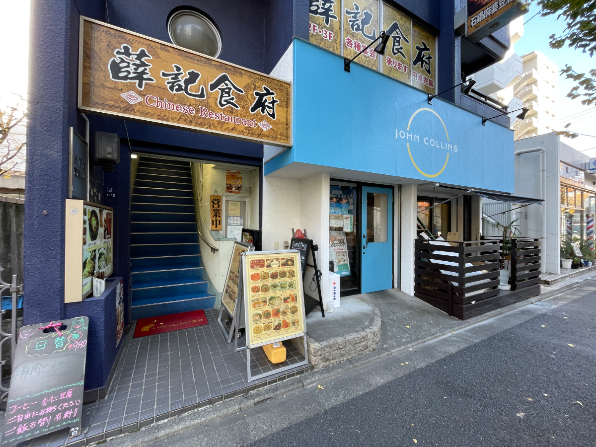 fresh/building/J00100363440_11