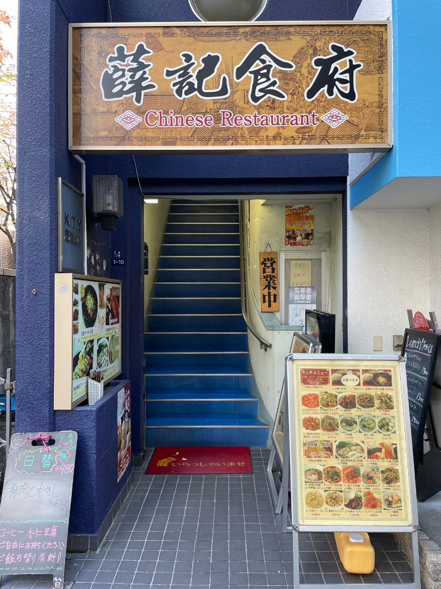 fresh/building/J00100363440_3