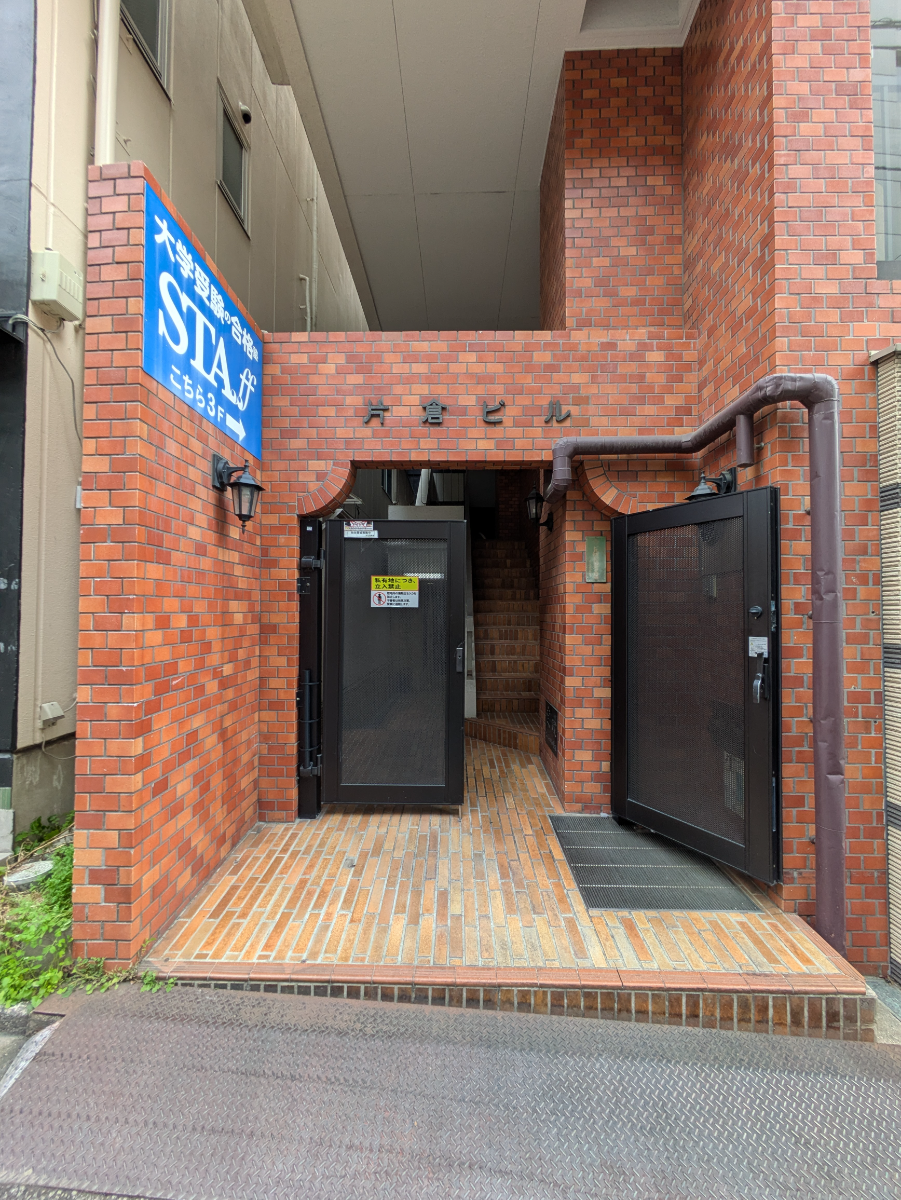 fresh/building/J00100363445_9
