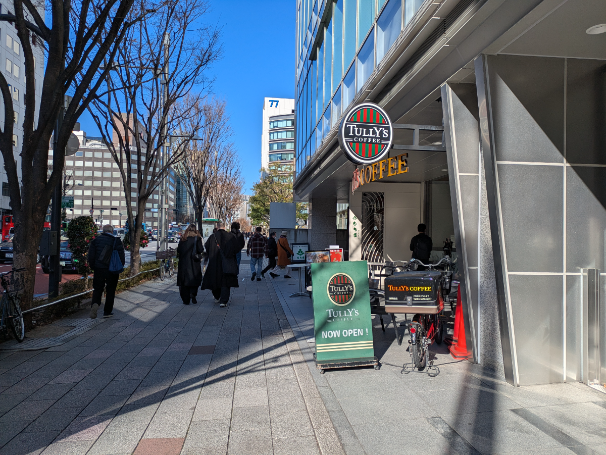 fresh/building/J00100363449_11