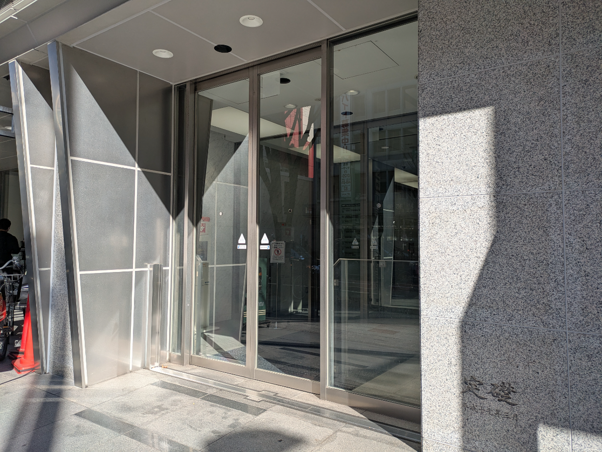 fresh/building/J00100363449_3