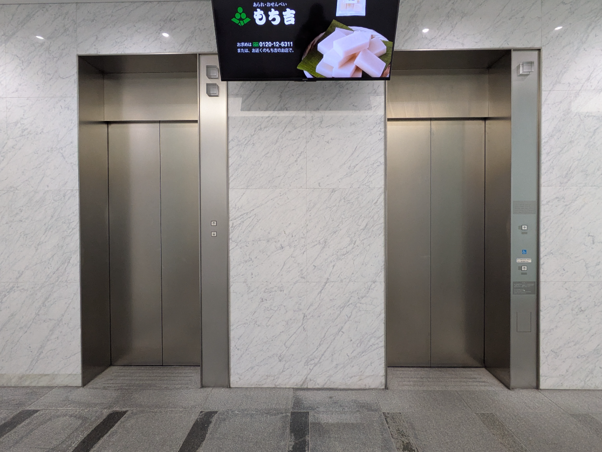 fresh/building/J00100363449_4