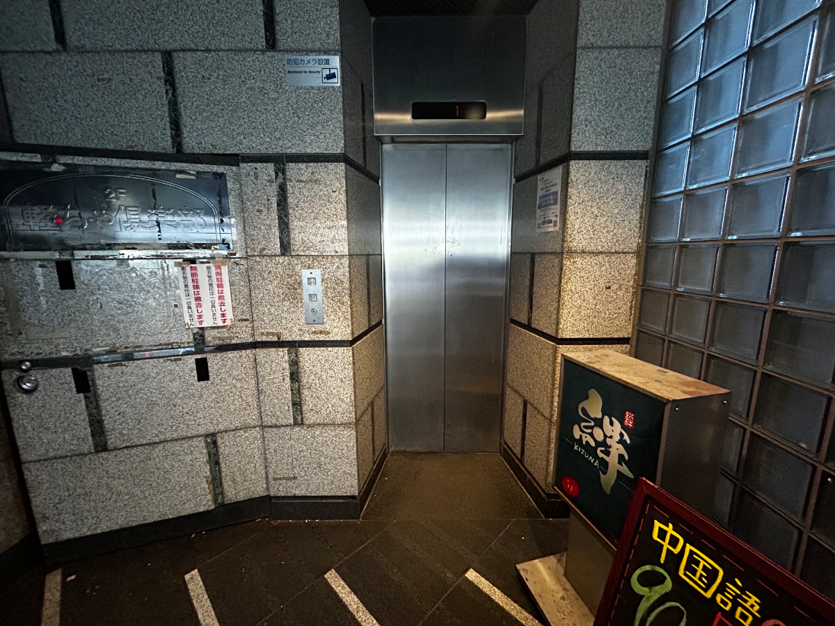 fresh/building/J00100363452_4