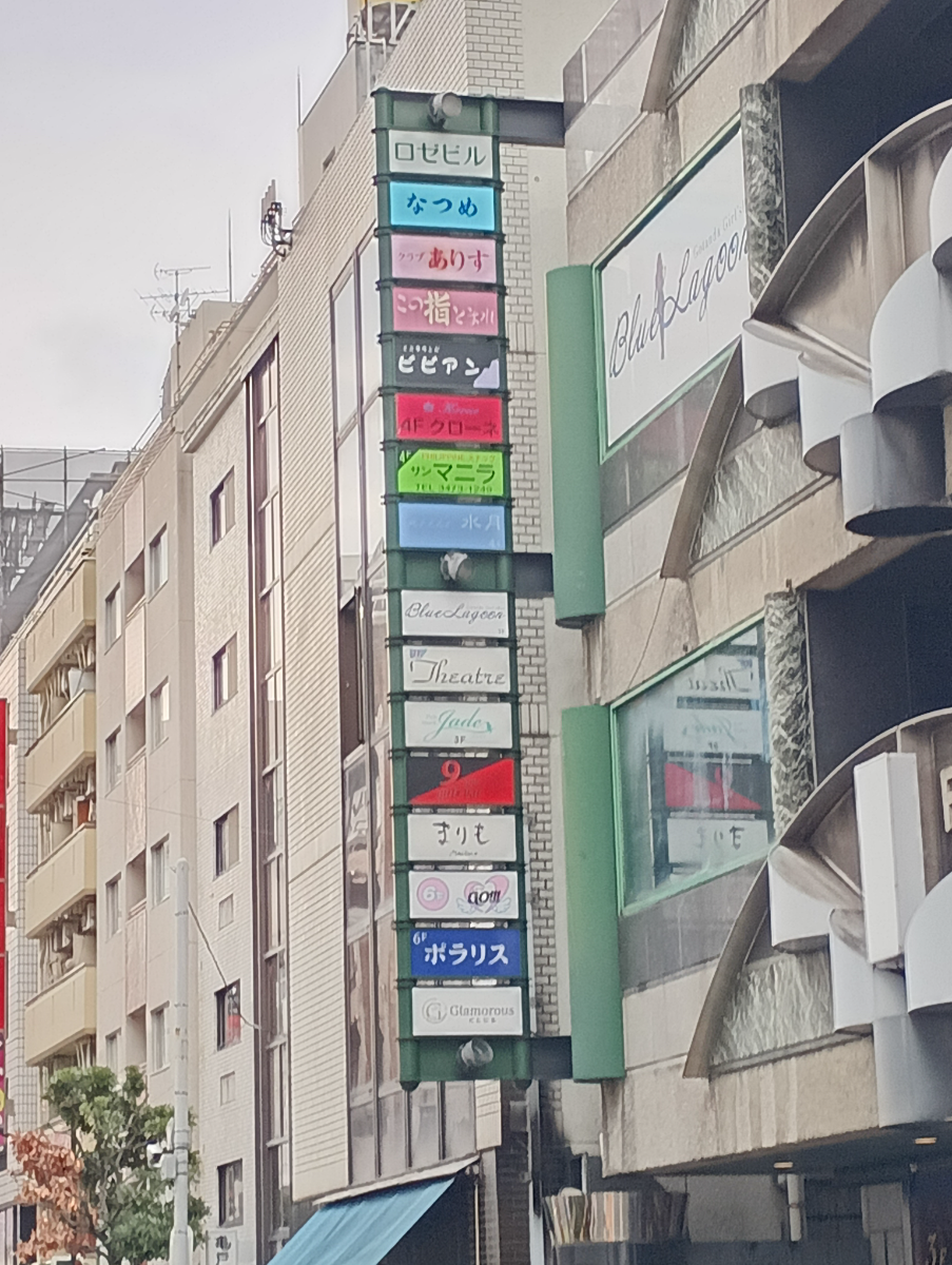 fresh/building/J00100363452_6