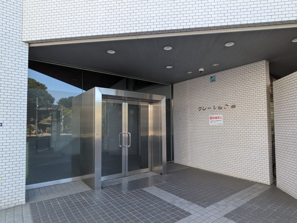 fresh/building/J00100363454_3