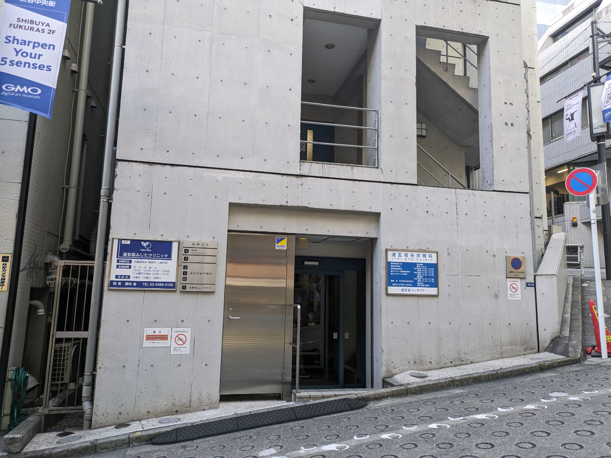 fresh/building/J00100363455_9