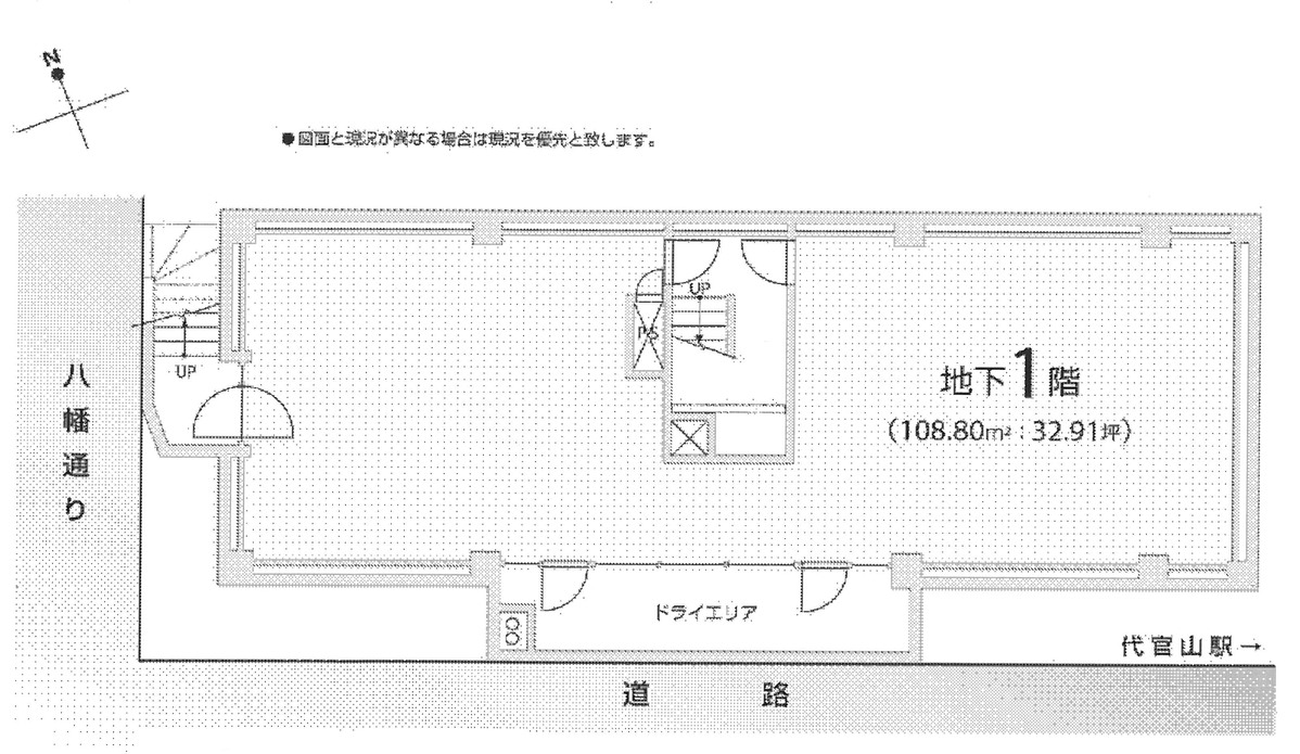 fresh/building/J00100363469_18