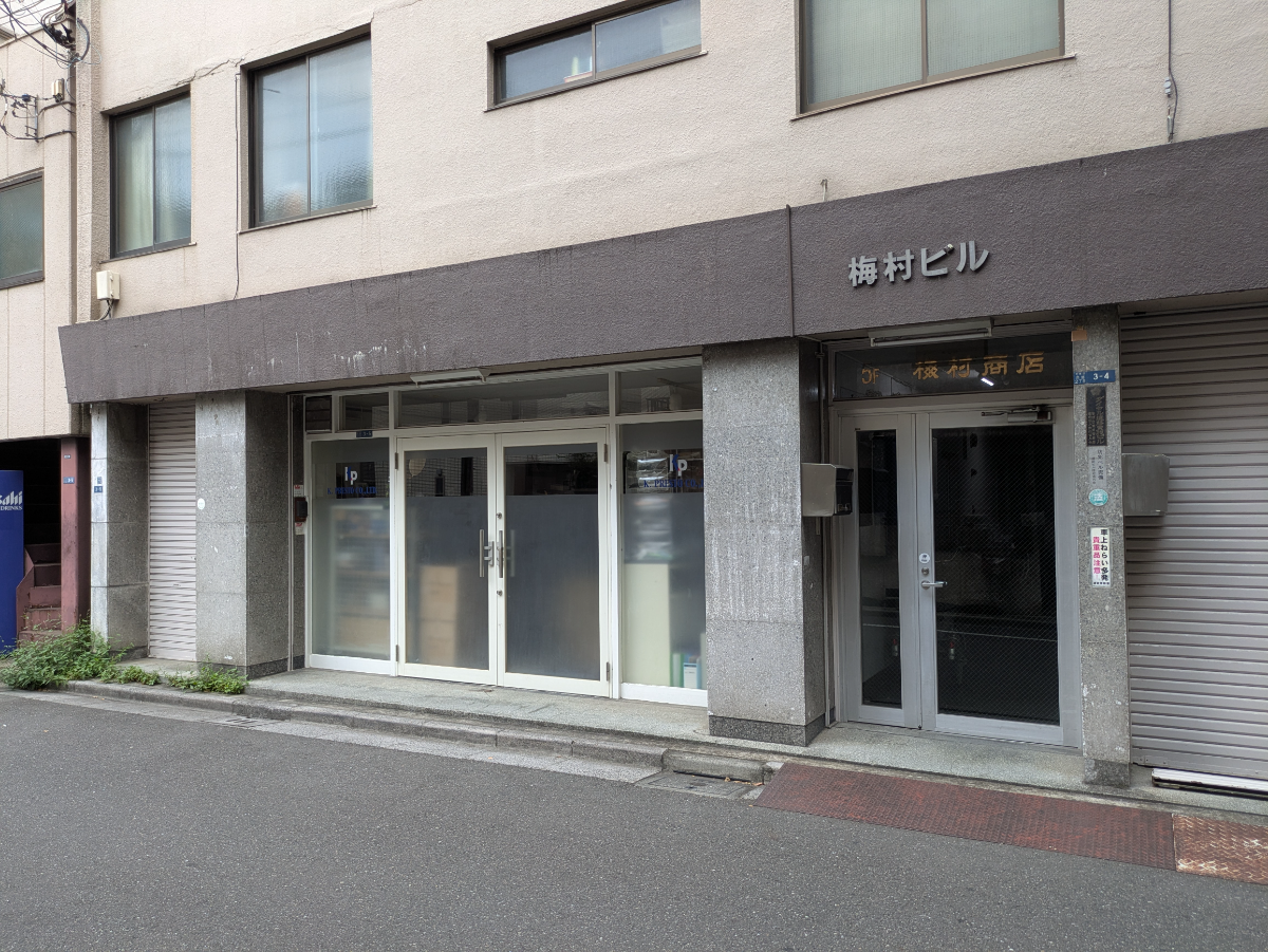 fresh/building/J00100363473_7