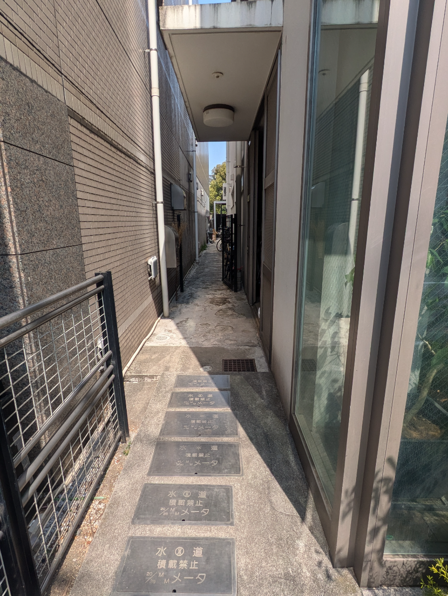 fresh/building/J00100363477_3