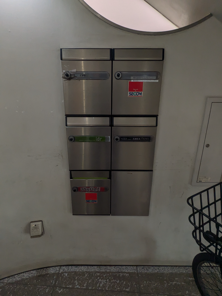 fresh/building/J00100363477_7