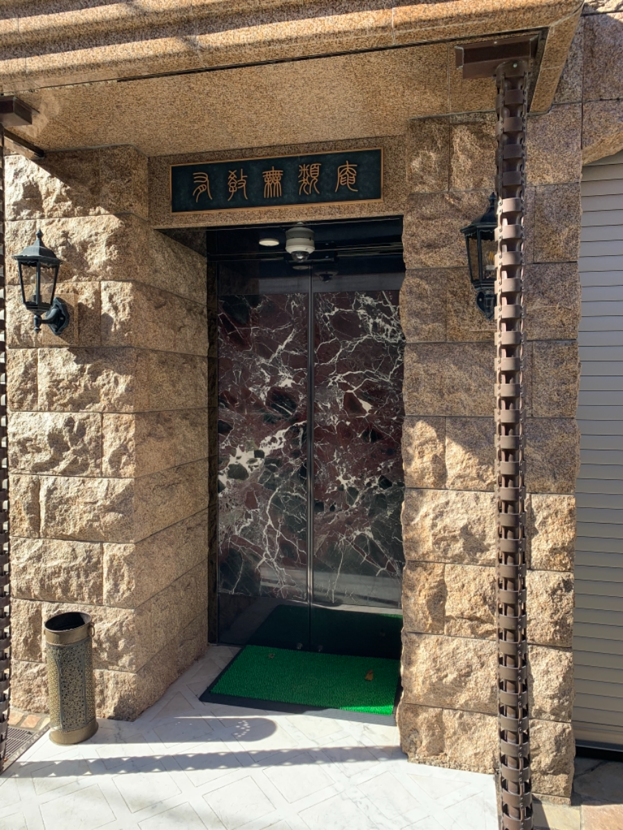 fresh/building/J00100363478_3