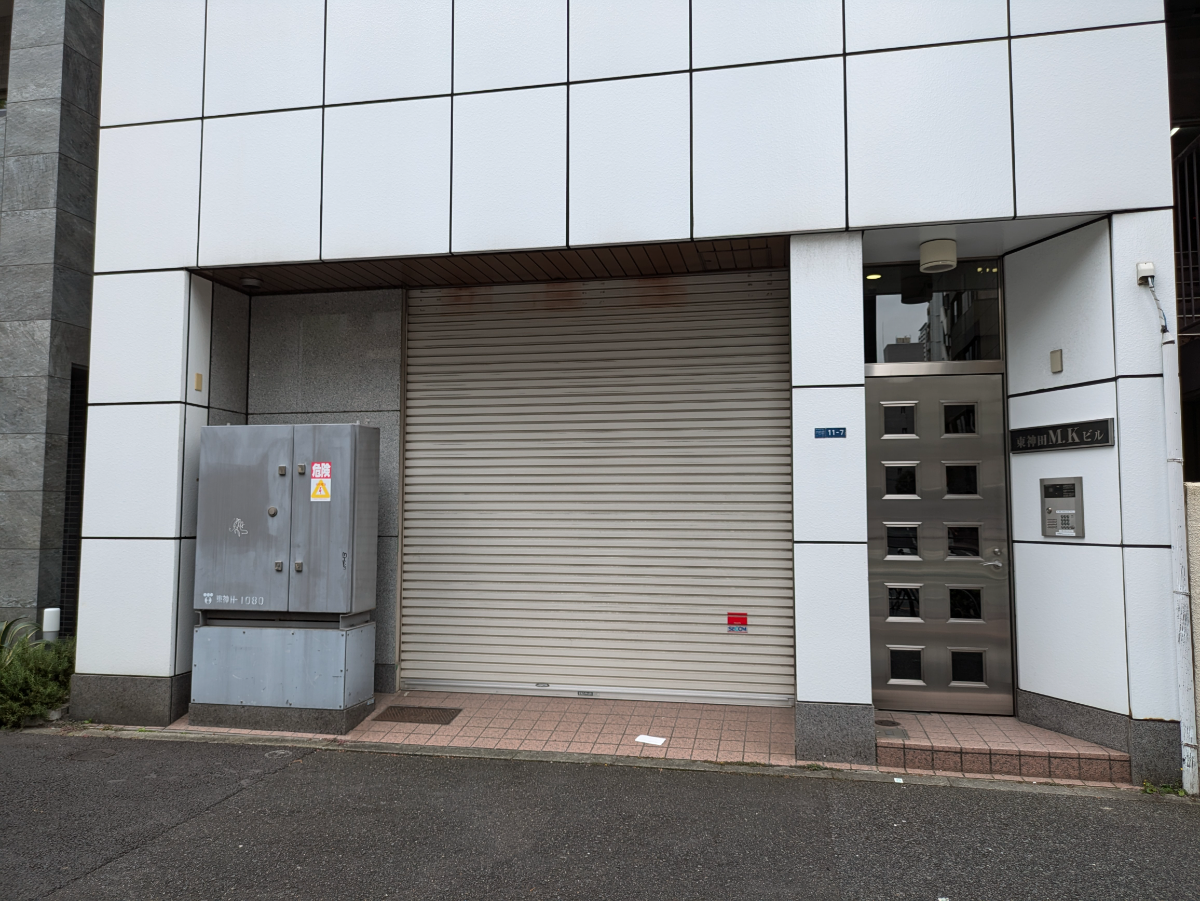 fresh/building/J00100363486_3