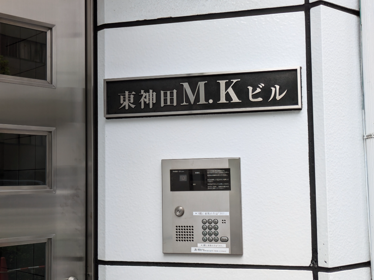 fresh/building/J00100363486_8