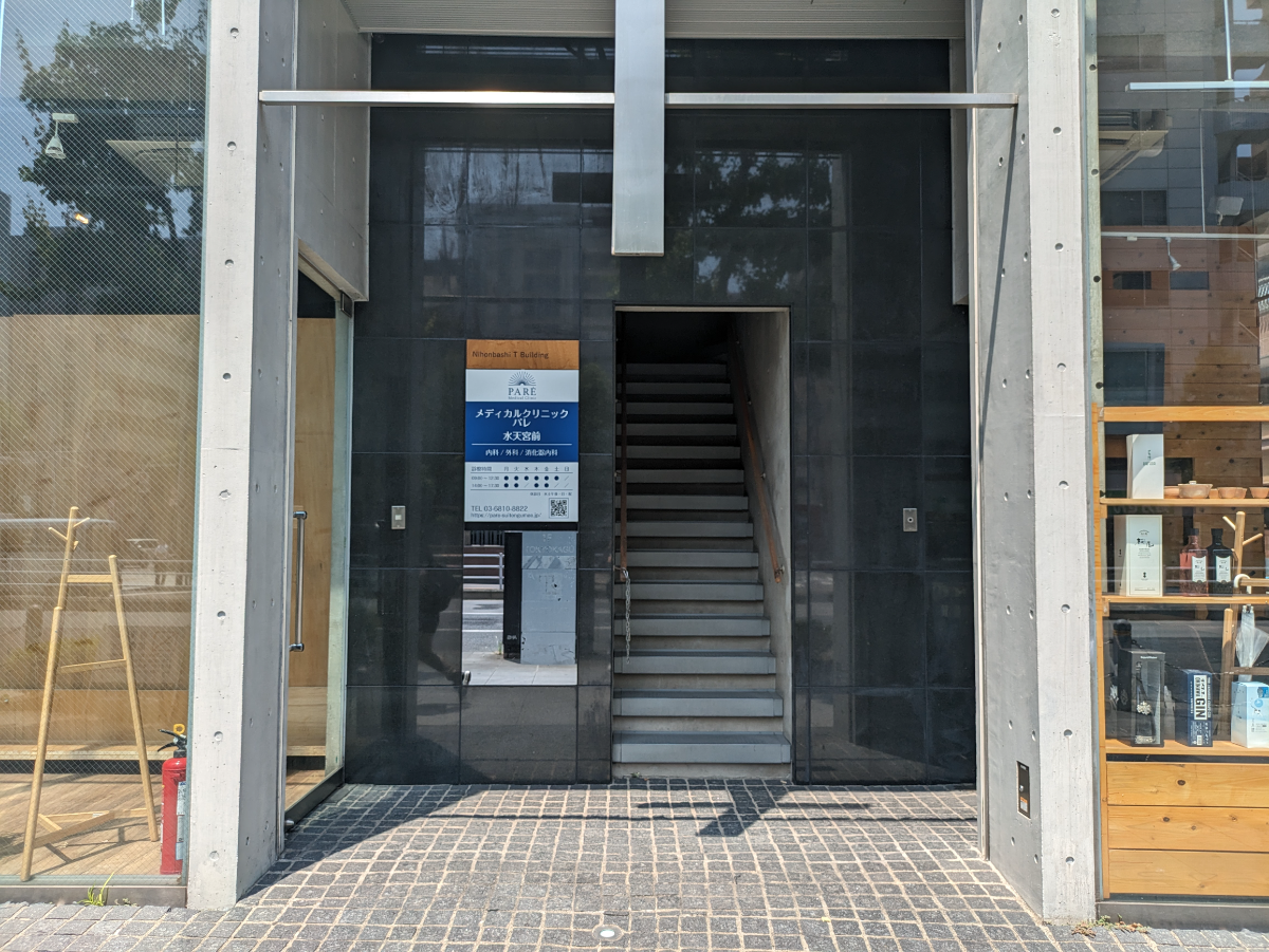 fresh/building/J00100363496_10