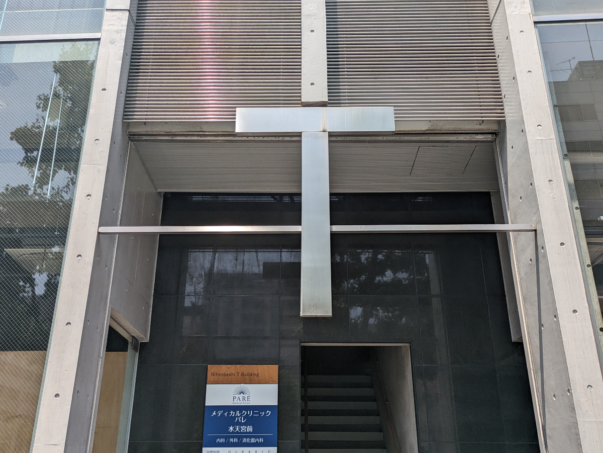 fresh/building/J00100363496_11