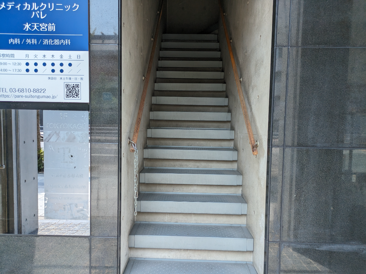 fresh/building/J00100363496_14