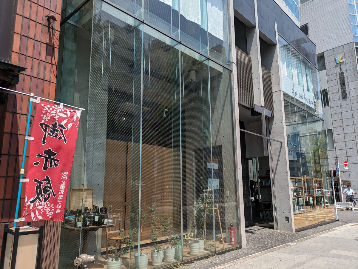 fresh/building/J00100363496_9