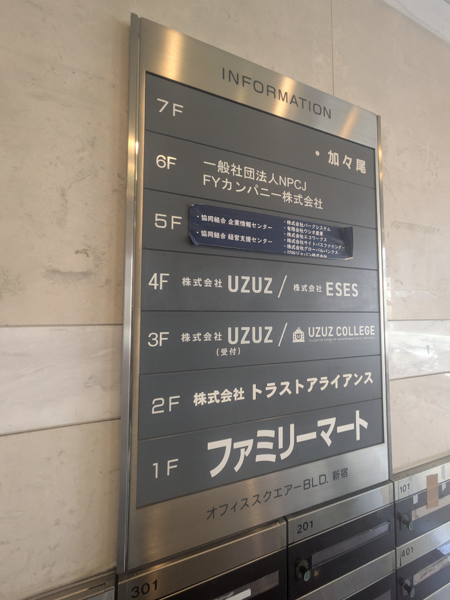 fresh/building/J00100363514_67