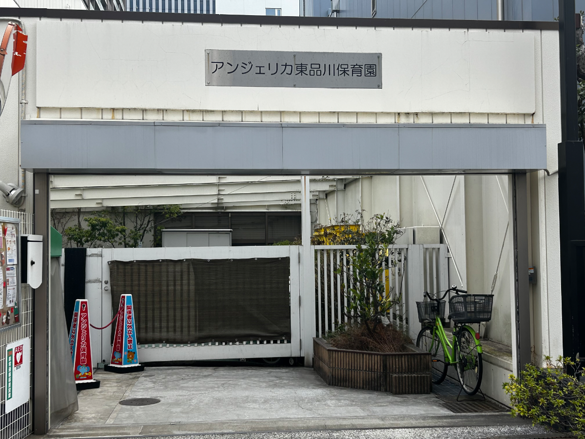 fresh/building/J00100363515_12