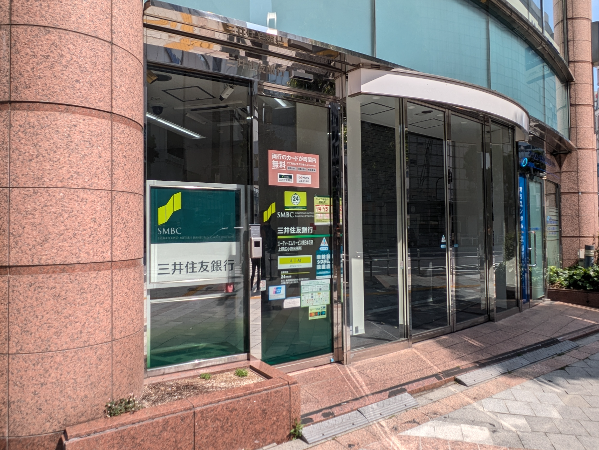 fresh/building/J00100363516_11