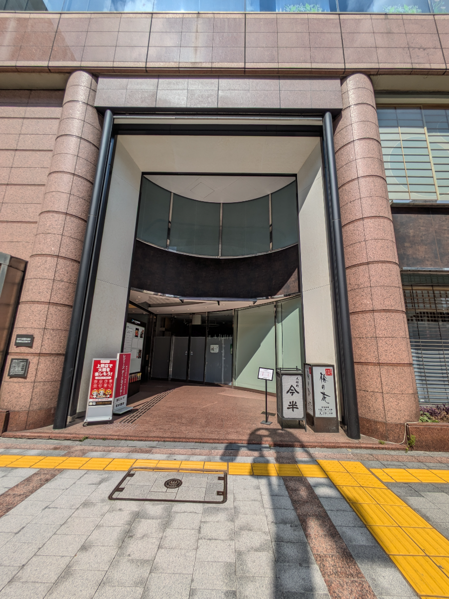 fresh/building/J00100363516_13
