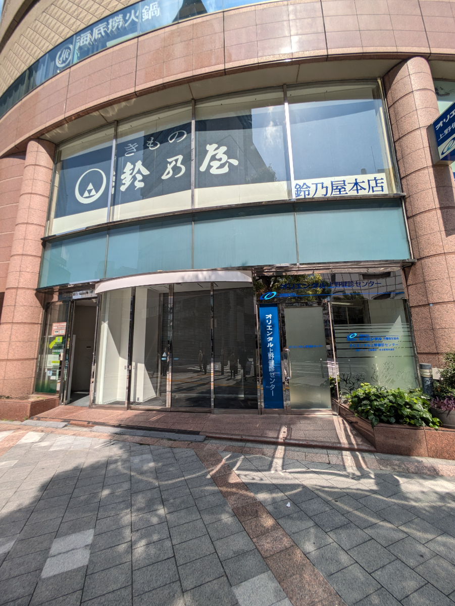 fresh/building/J00100363516_15