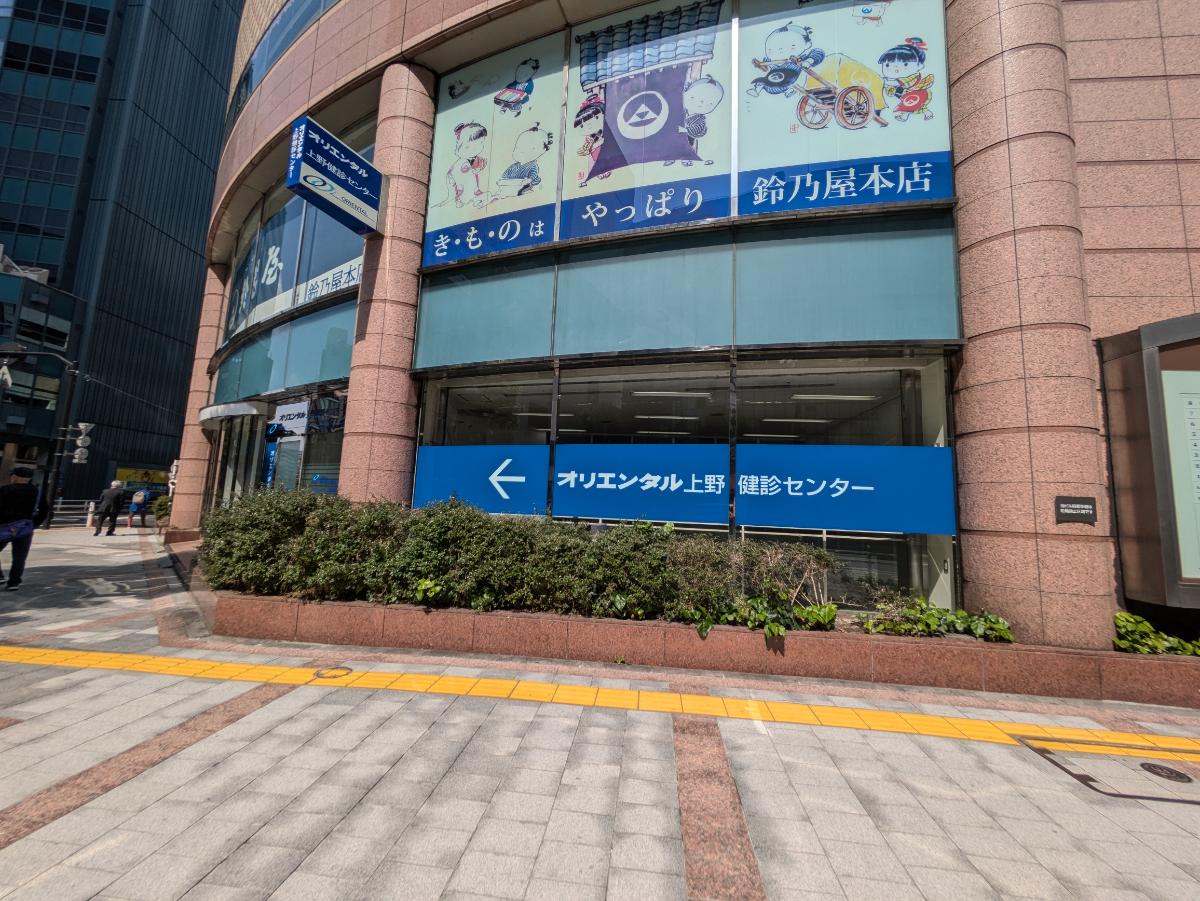 fresh/building/J00100363516_16
