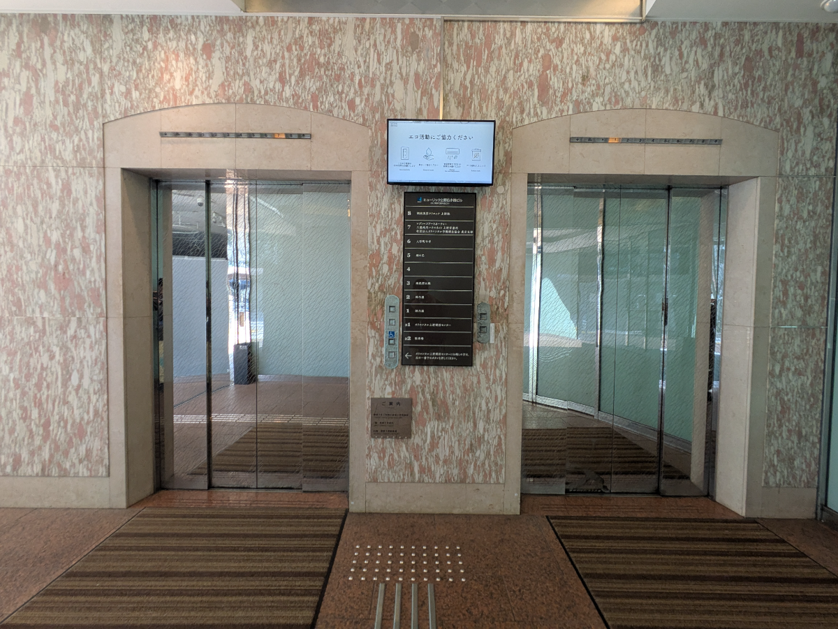 fresh/building/J00100363516_4