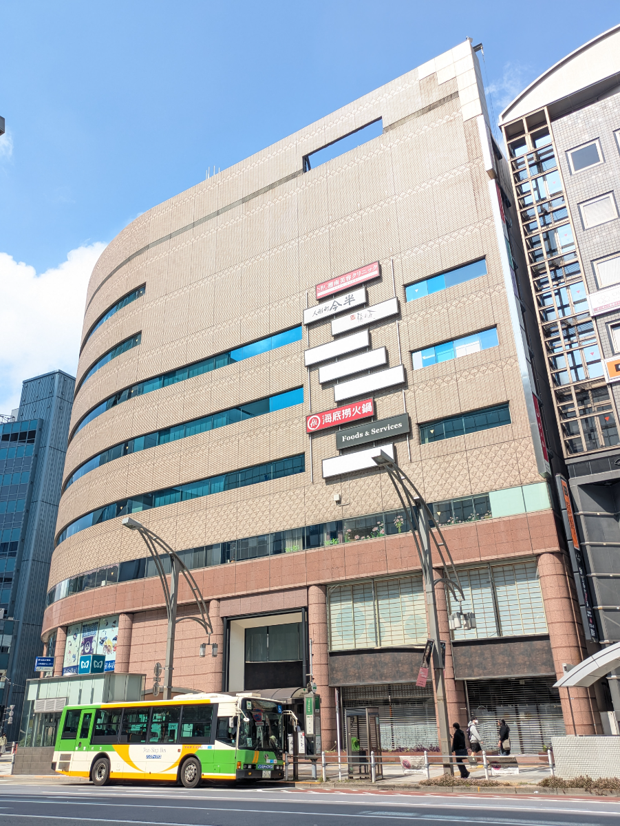fresh/building/J00100363516_9