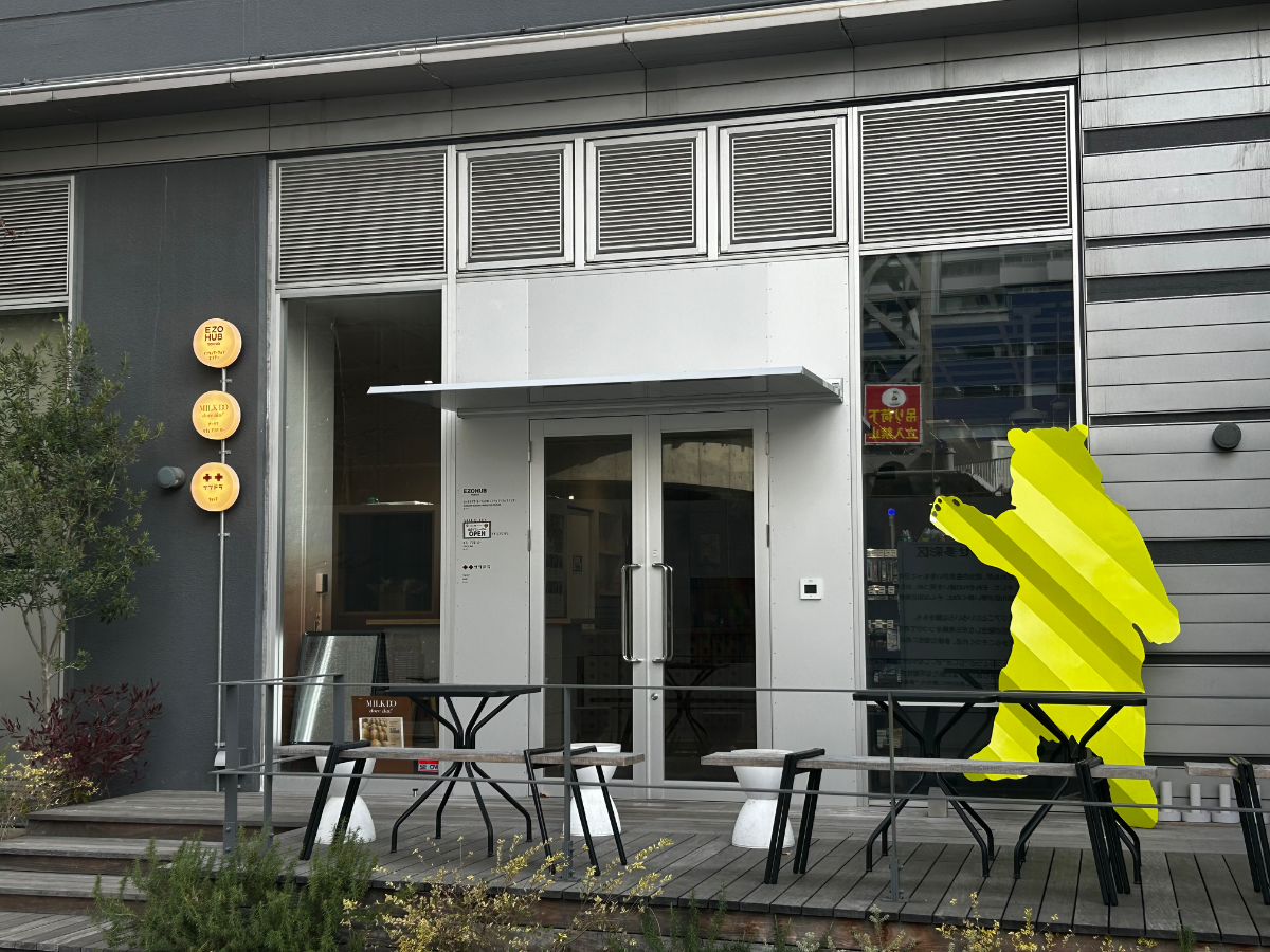 fresh/building/J00100363526_13