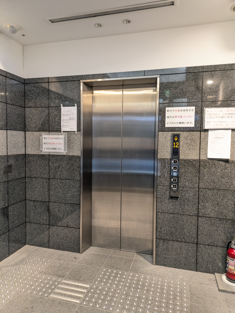 fresh/building/J00100363529_4