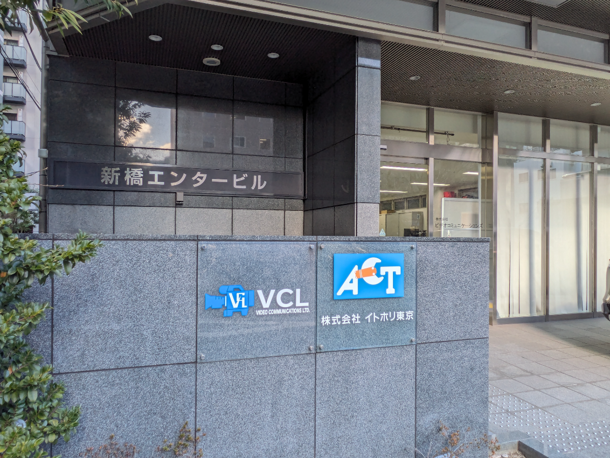 fresh/building/J00100363529_7