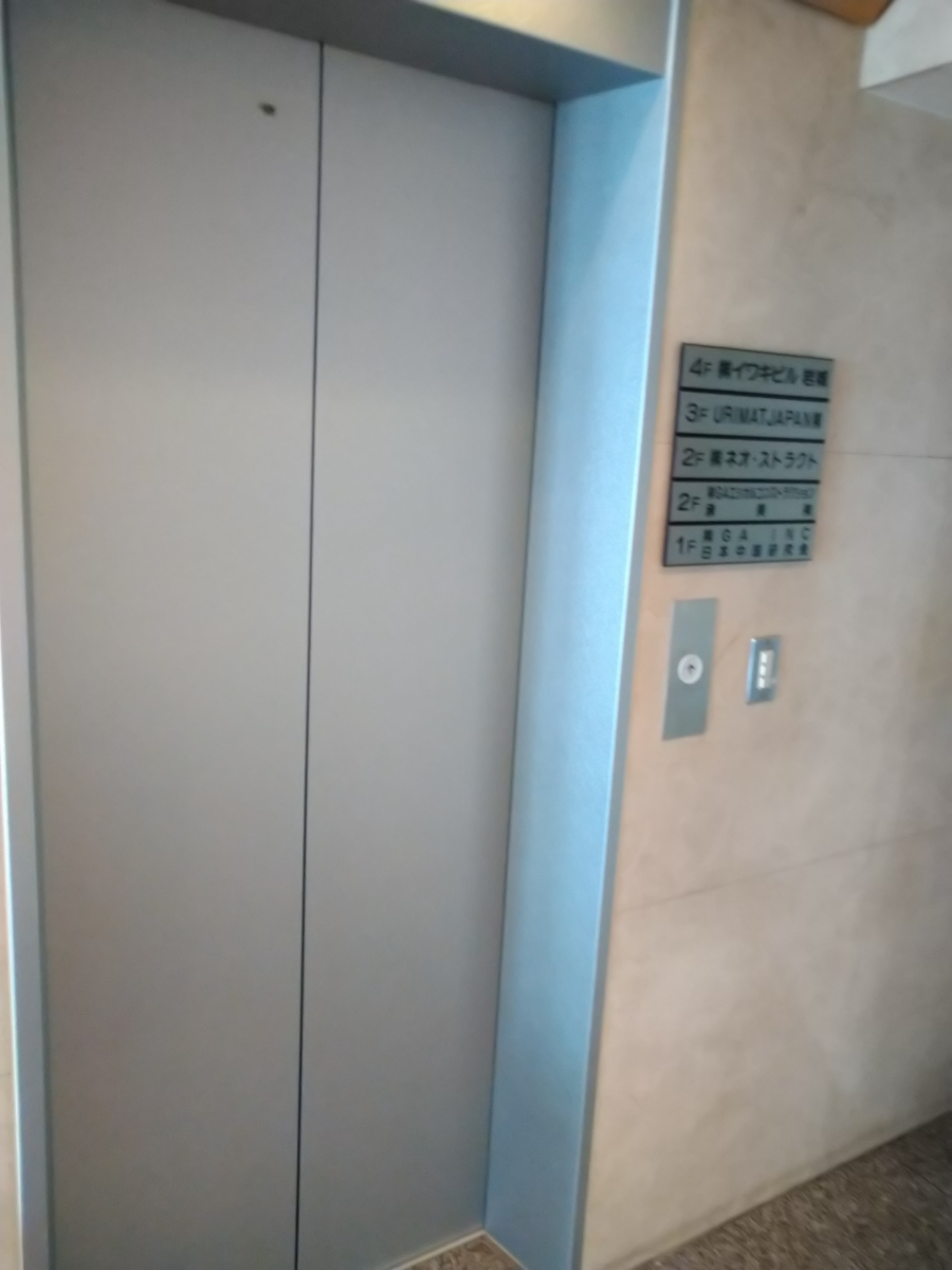 fresh/building/J00100363534_9