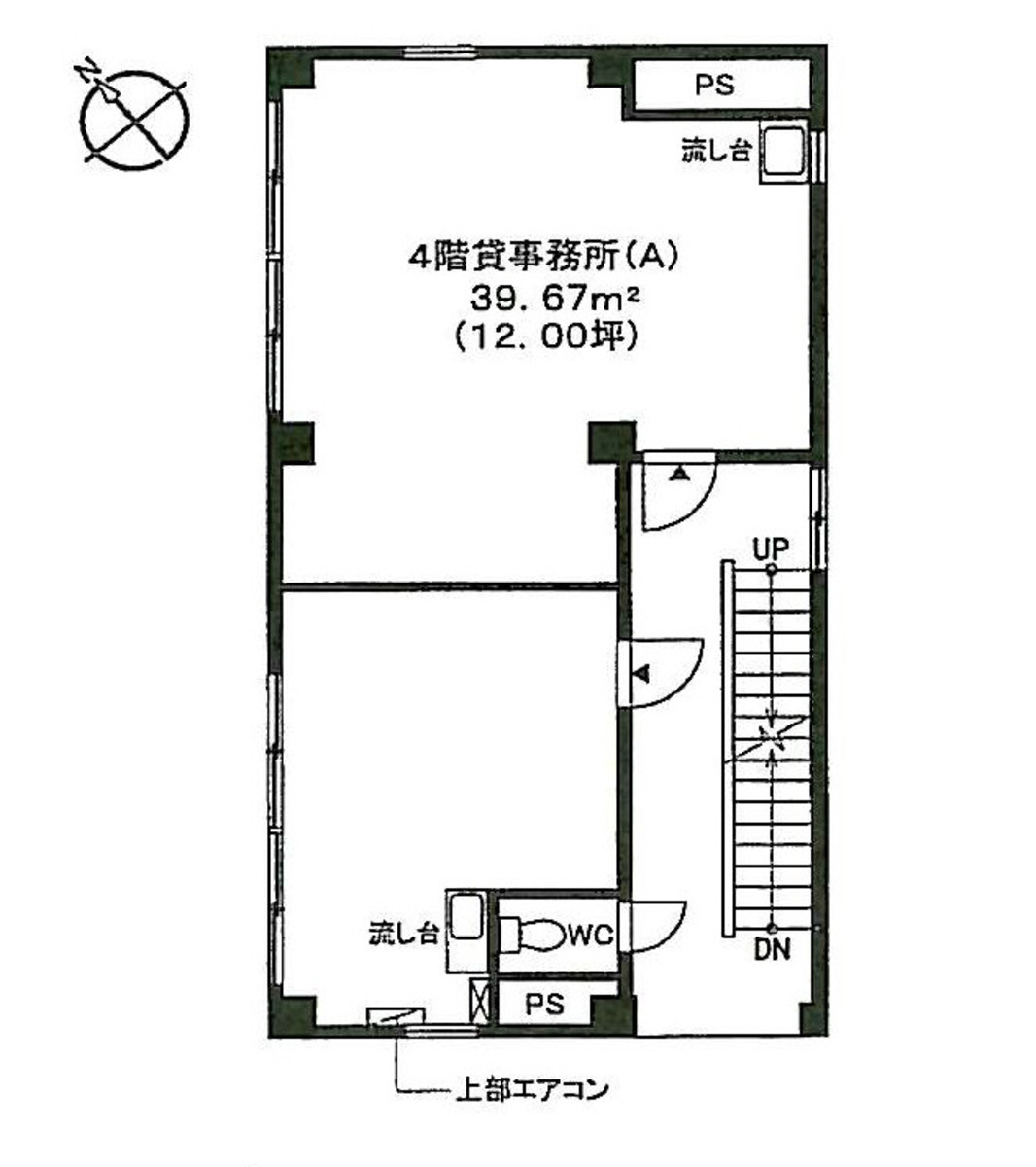 fresh/building/J00100363537_18