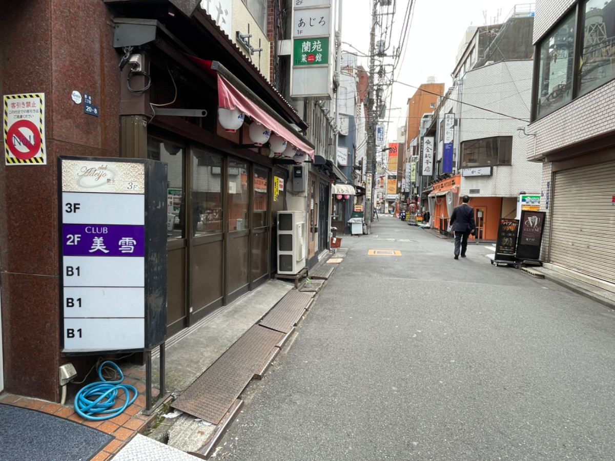 fresh/building/J00100363537_2