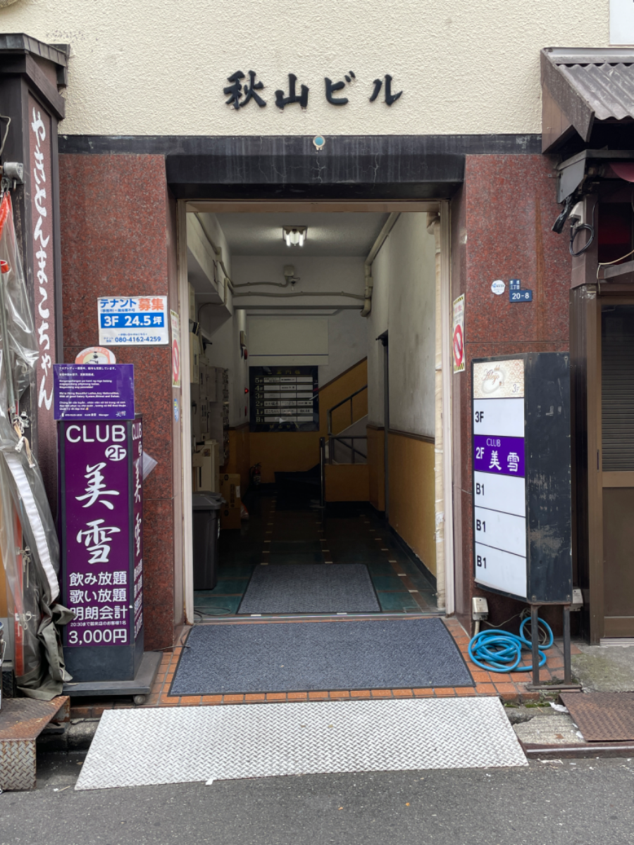fresh/building/J00100363537_3