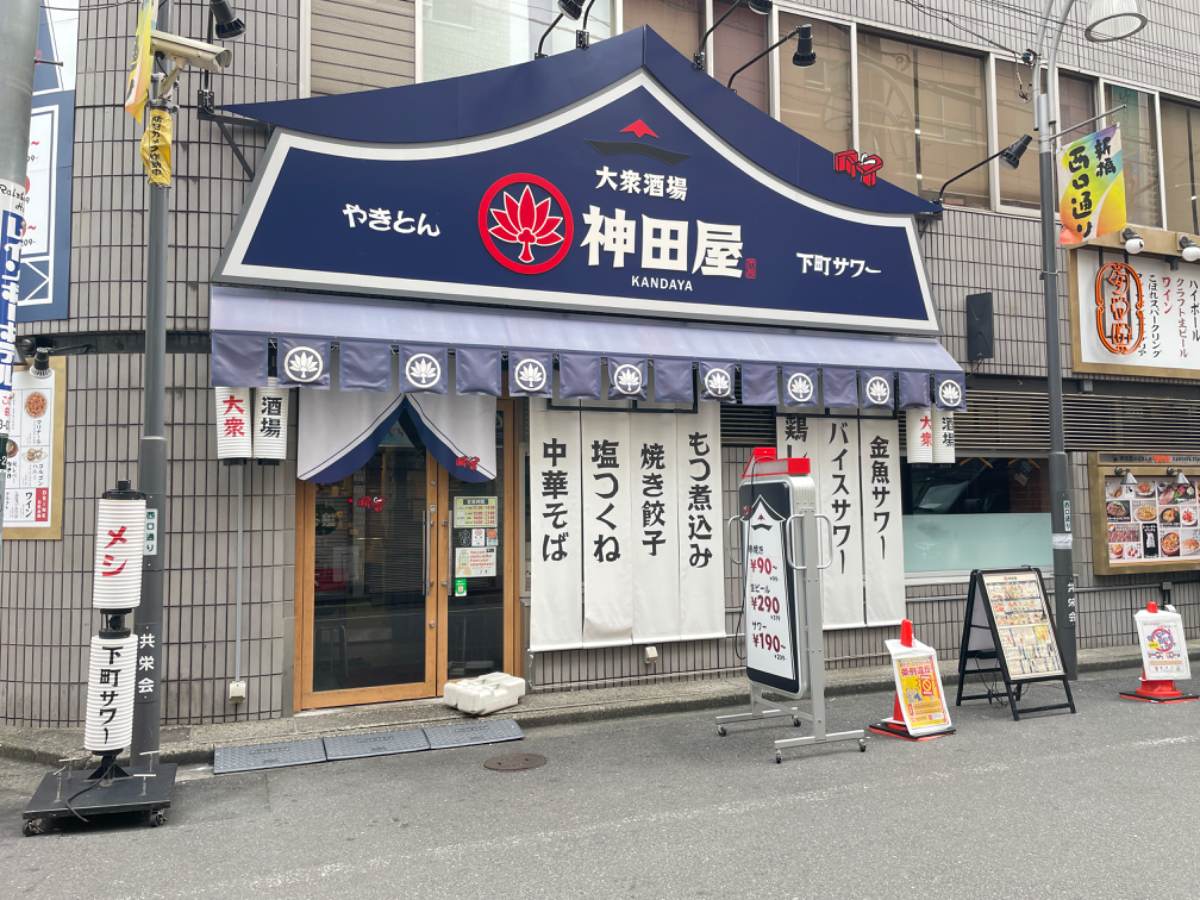 fresh/building/J00100363541_9