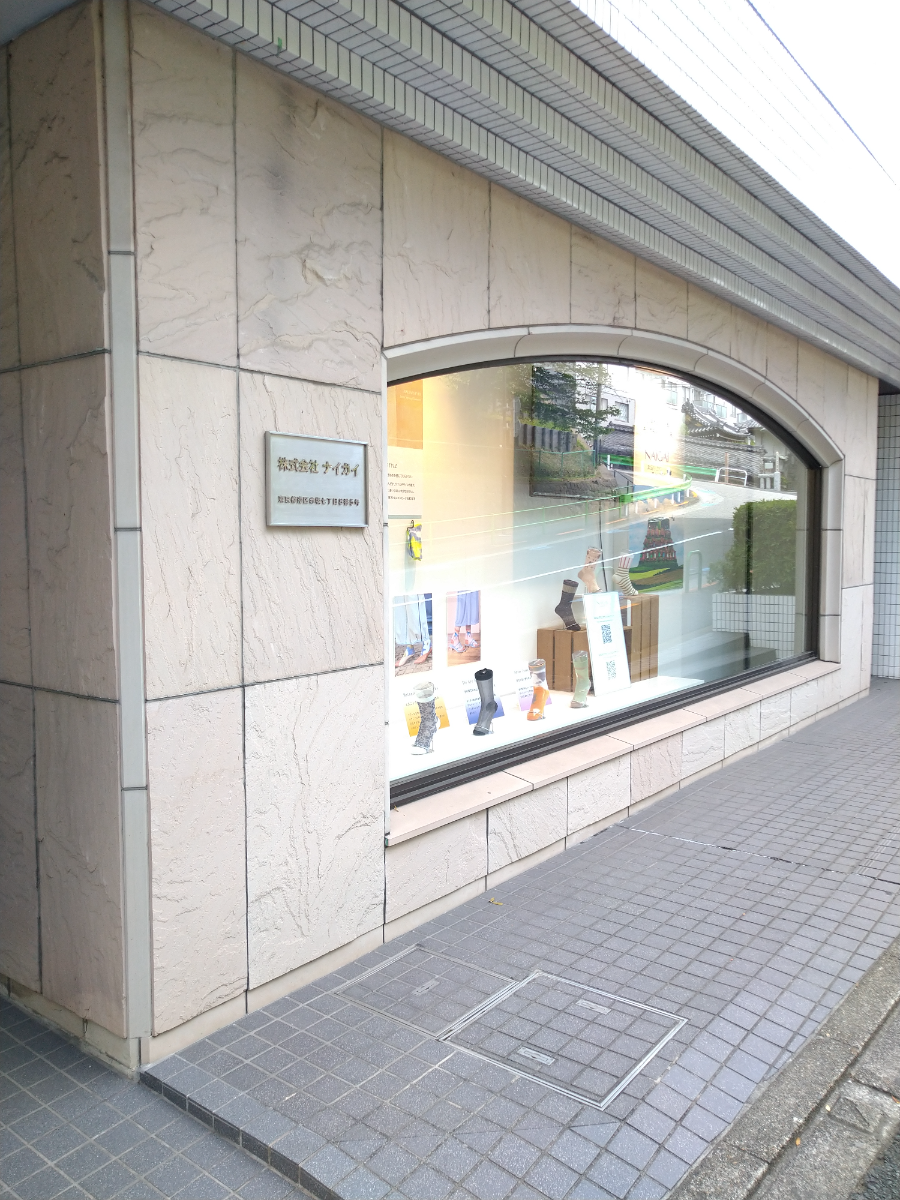 fresh/building/J00100363542_11