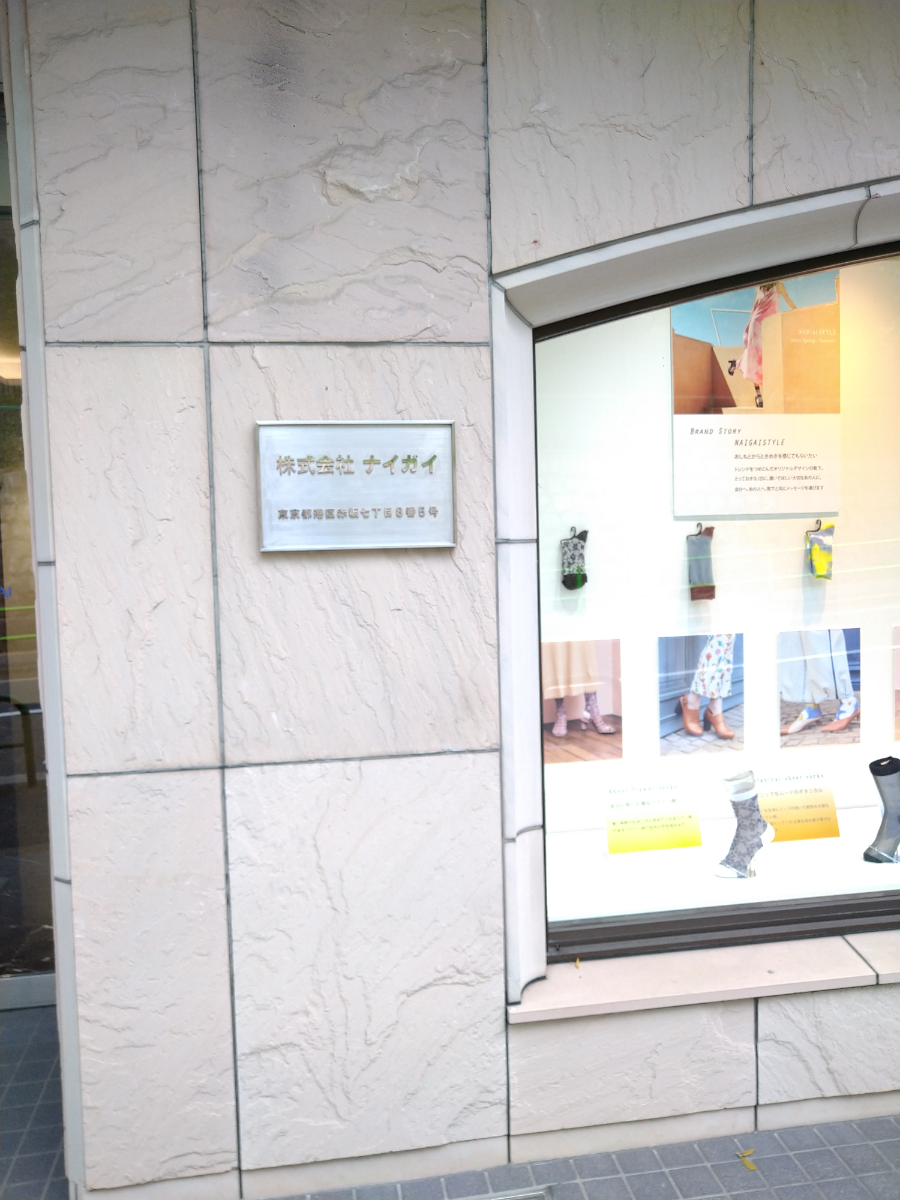 fresh/building/J00100363542_12