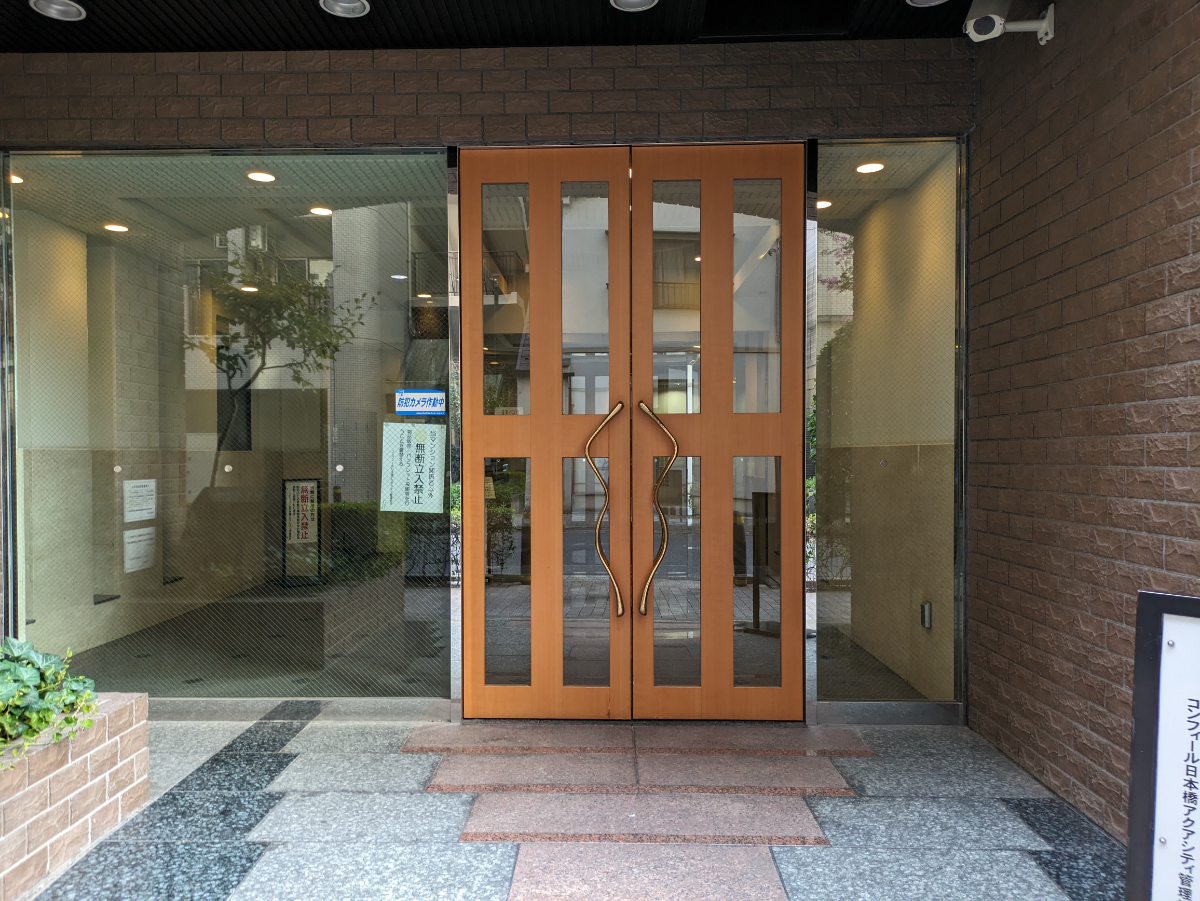 fresh/building/J00100363548_3