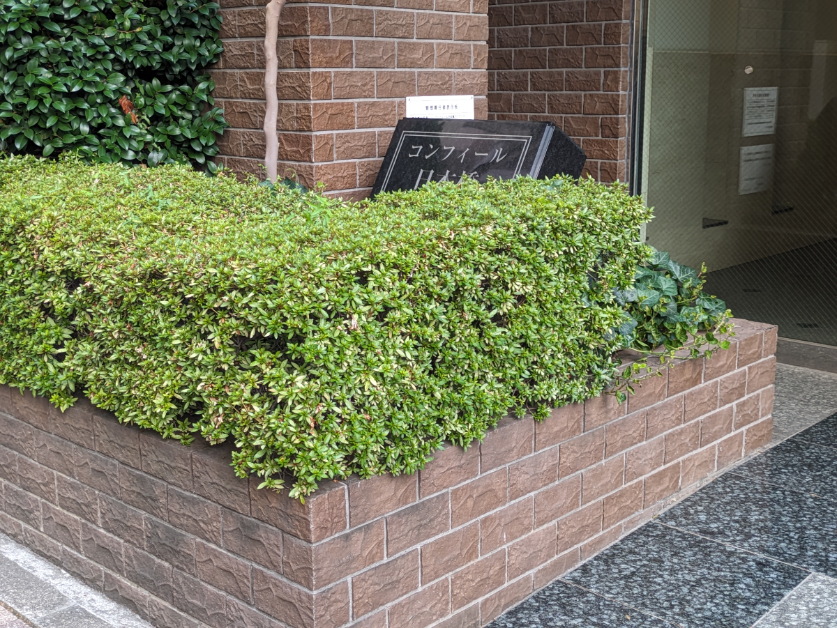 fresh/building/J00100363548_9