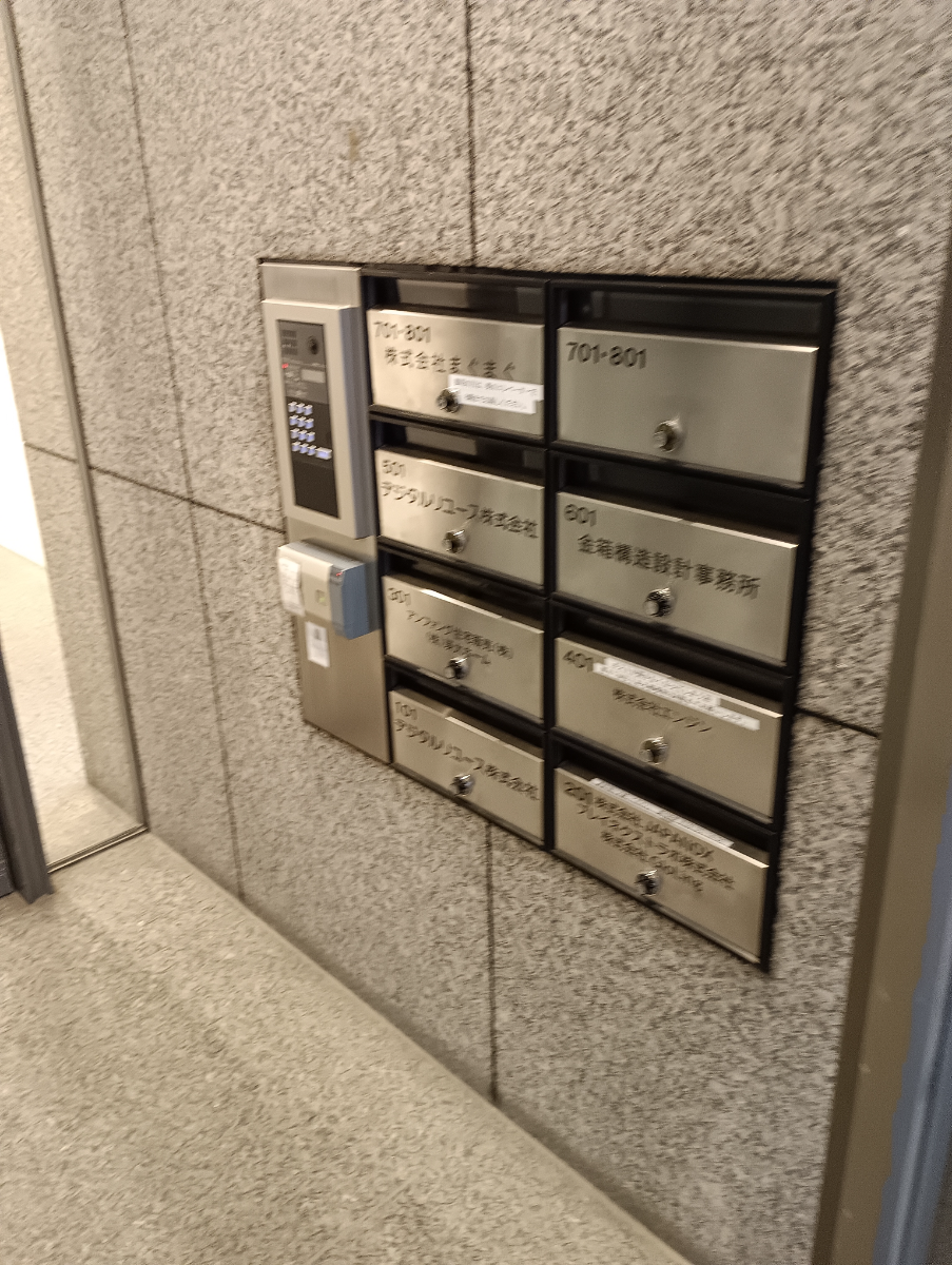 fresh/building/J00100363553_10