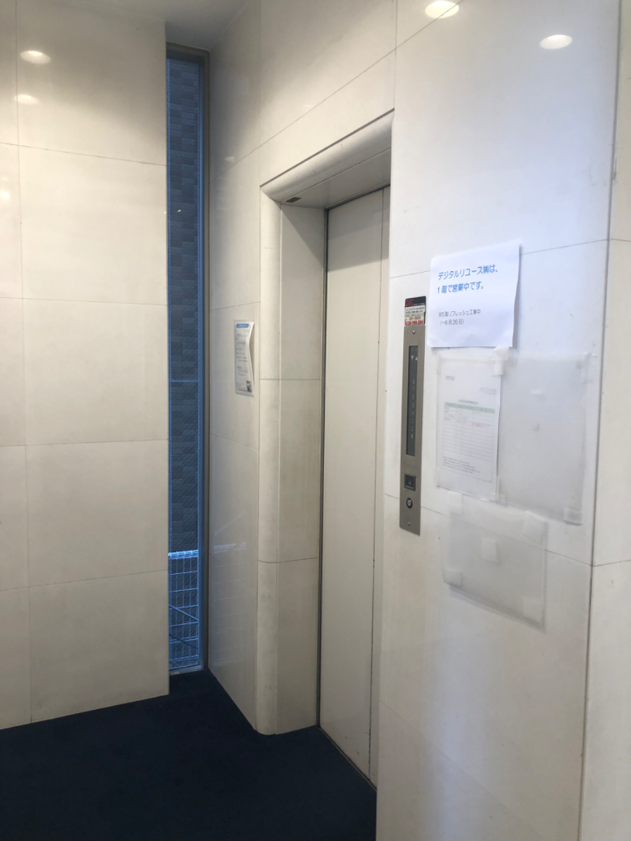 fresh/building/J00100363553_13