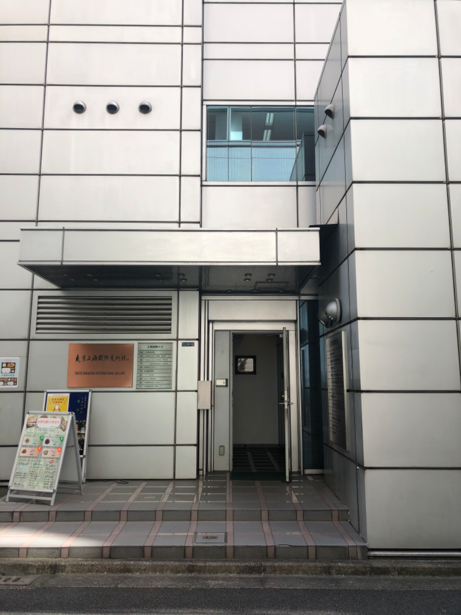 fresh/building/J00100363555_3